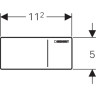 Кнопка смыва GEBERIT OMEGA 70 115,084.SQ.1