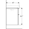 Тумба для комплекта GEBERIT SMYLE SQUARE 500,352.JR.1 60 см пекан