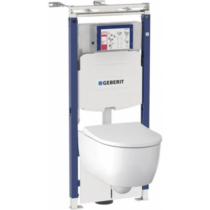 Унитаз с инсталляцией подвесной GEBERIT ICON 500.362.00.I с горизонтальным выпуском